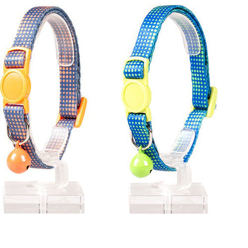 Duvoplus – Halsband für Tiere – Katze – Katzenhalsband Retro-Bälle Nylon 20–30 cm/10 mm gemischte Farben – 1.