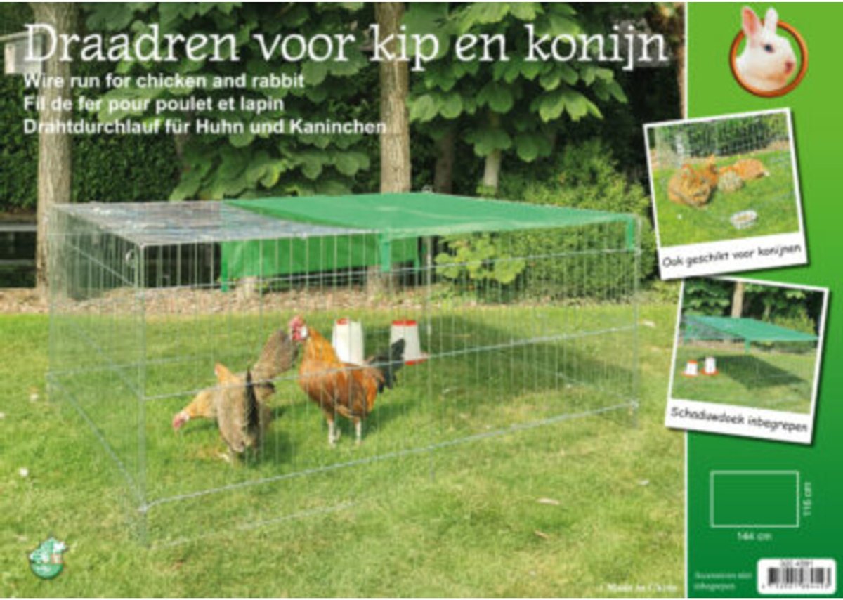 Boon Draadren met Zonnedoek Verzinkt 144 x 116 x 65 cm