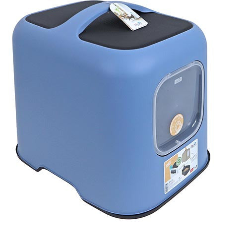 Rotho kattentoilet Biala 51 x 39,5 x 44,3 cm