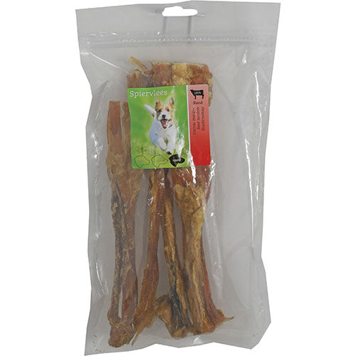 Boon Natuurlijke Snack Runder Spiervlees 250 gram