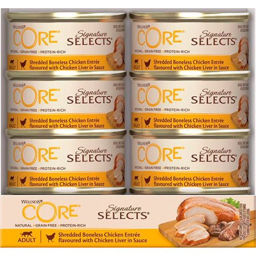 Well Core kattenvoeding - natte voeding - Sig Select 79 gram